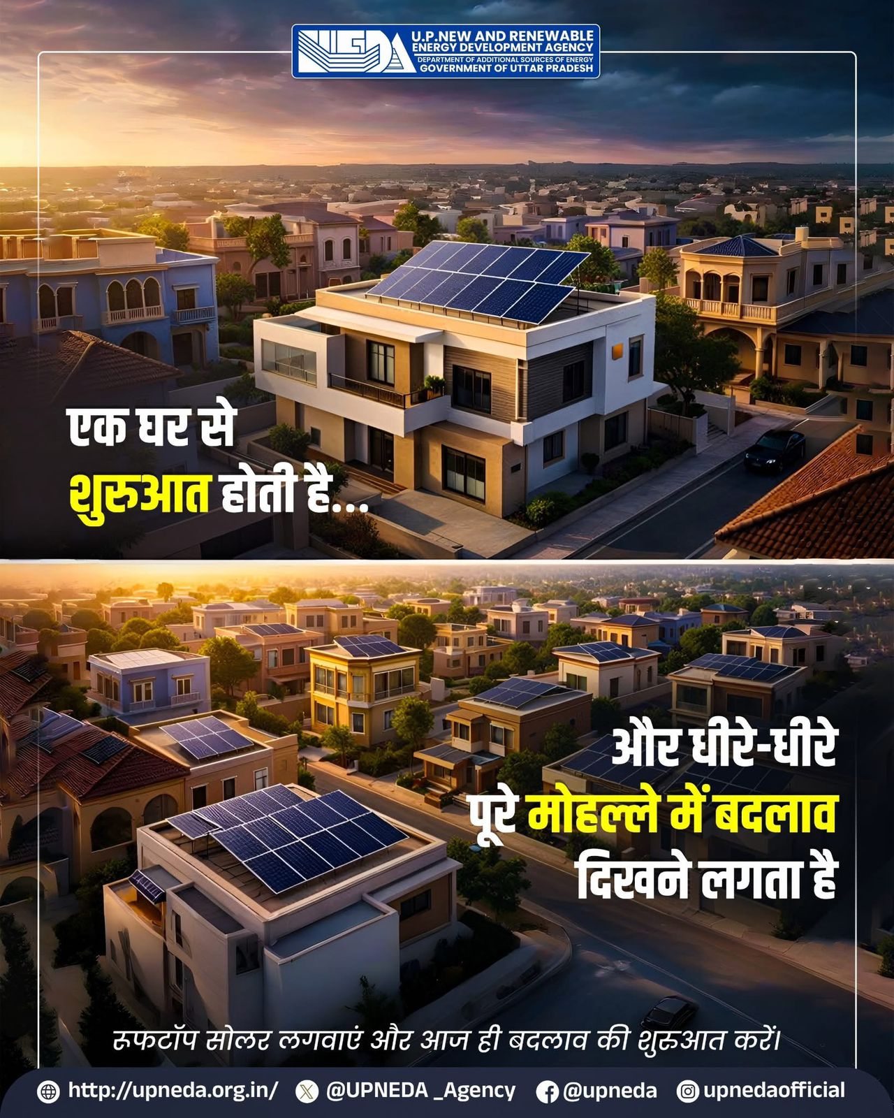 Solar Neighbourhood