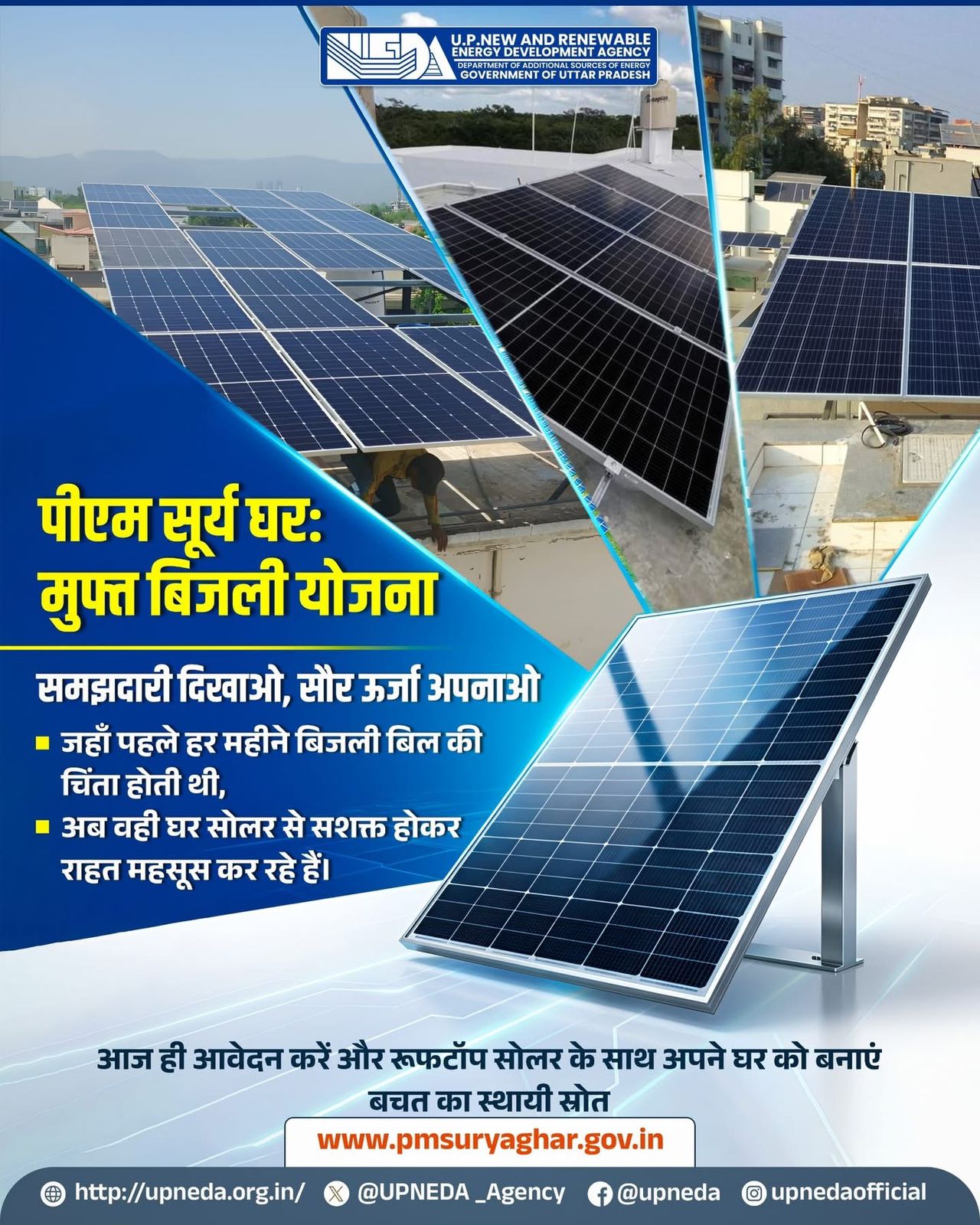Real Solar Installation